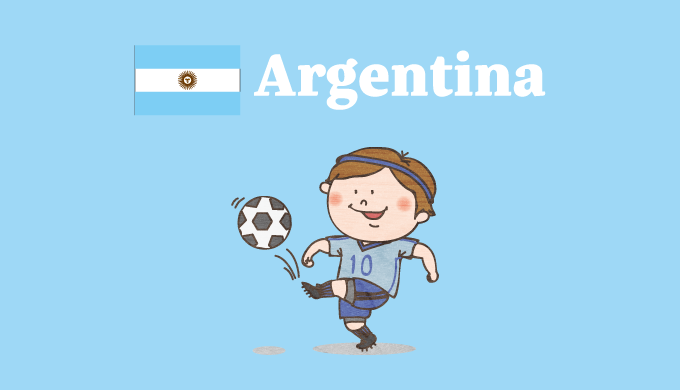 アルゼンチンの国旗が入っている画像