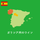 ガリシア州の画像